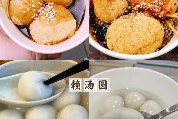 探索成都的独特风味：十大不可错过的特色美食